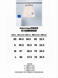 Picture of Balenciaga Pants Short _SKUBalenciagaXS-L210618870